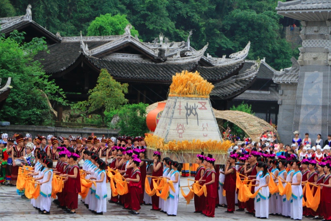 15 揭开苗族神秘面纱"见证九黎城祭祀蚩尤大典"