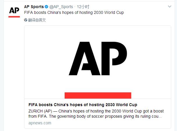 国足世界杯2025赛程2026年足球世界杯完整赛程与投注指南