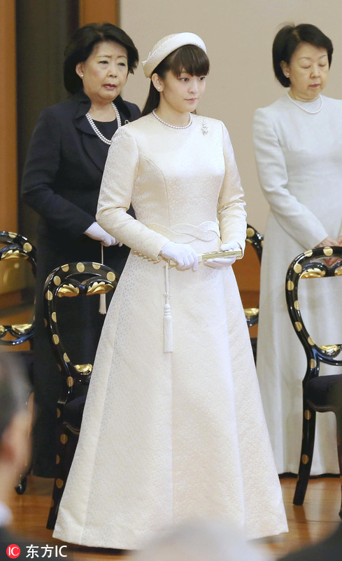 5 日本25岁真子公主宣布与大学同学订婚
