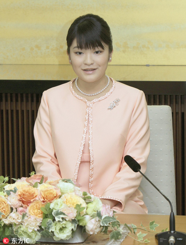 日本宫内厅,日本天皇明仁孙女儿,秋筱宫真子内亲王宣布与大学同学订婚