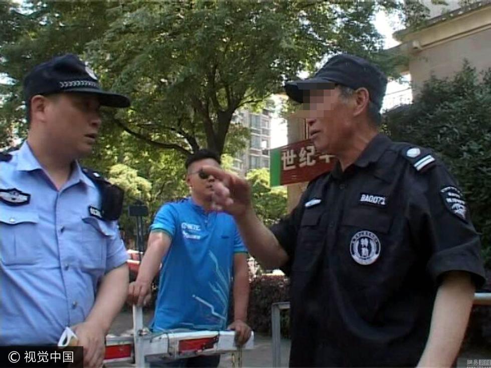 患者医院保安冲突_送餐员与保安冲突_肯德基送餐电话