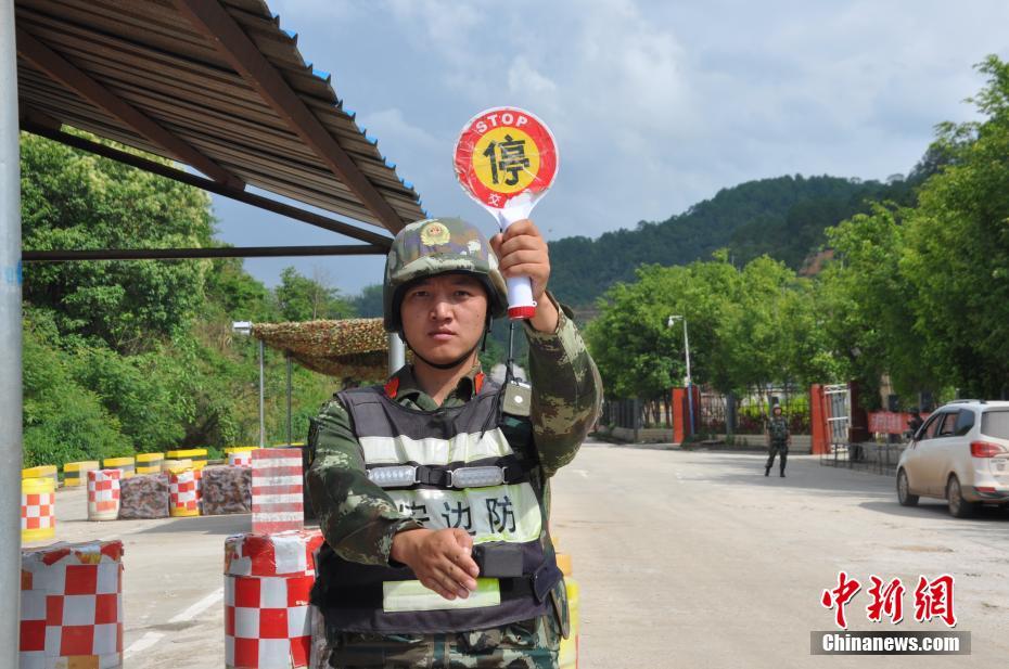 中缅边境官兵揭秘缉毒"神器"