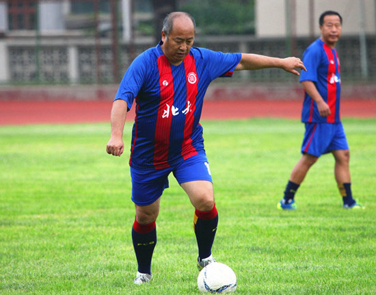 多宝体育- 多宝体育官方网站- 多宝体育APP下载 DUOBAO SPORTS金利足球队代表广东出征榕江村超总决赛