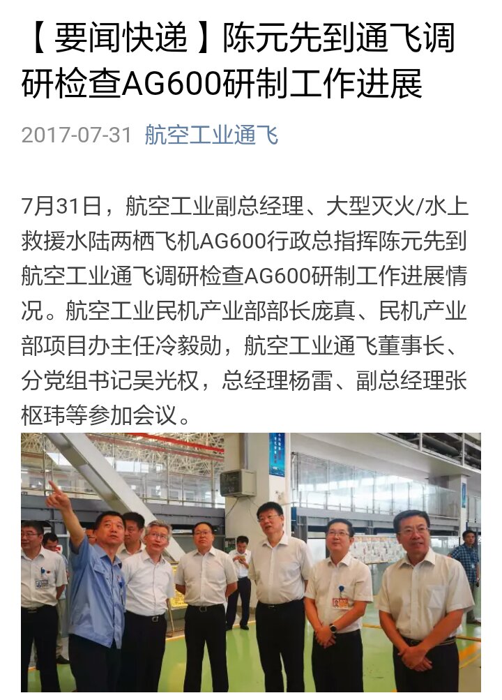 @所有人：春节临近认清涉赌标准让“娱乐”不逾界AG真人娱乐官方网站