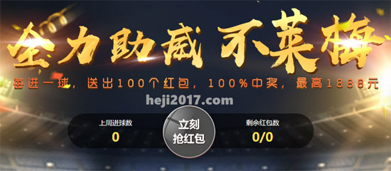 九游体育- 九游体育官方网站- 九游娱乐APP下载彩云长在有新天
