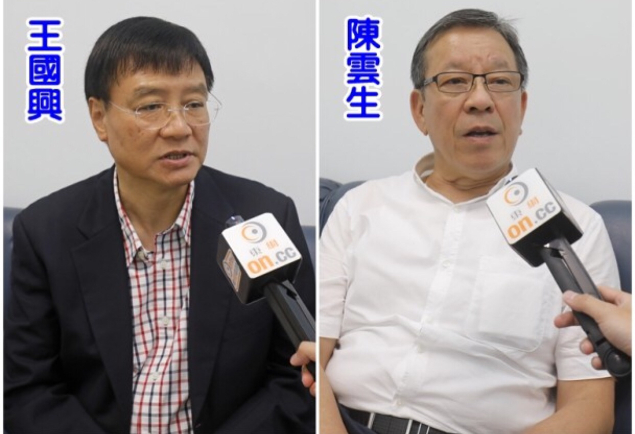 不打自招?美被曝就非法"占中"案宣判公然干预香港司法