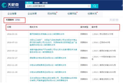 盘点人形机器人产业链2025年“成绩单”：本体厂商营收狂奔 上游企业加速卡位星空体育- 星空体育官方网站- APP下载世界杯指定平台