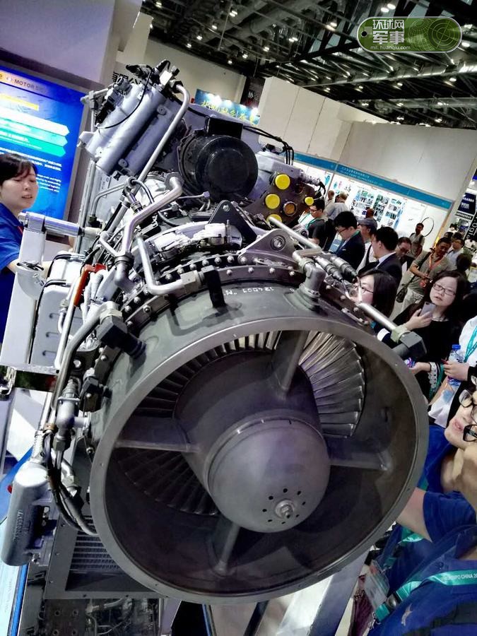乌克兰马达西奇公司展出ms-14涡桨发动机.