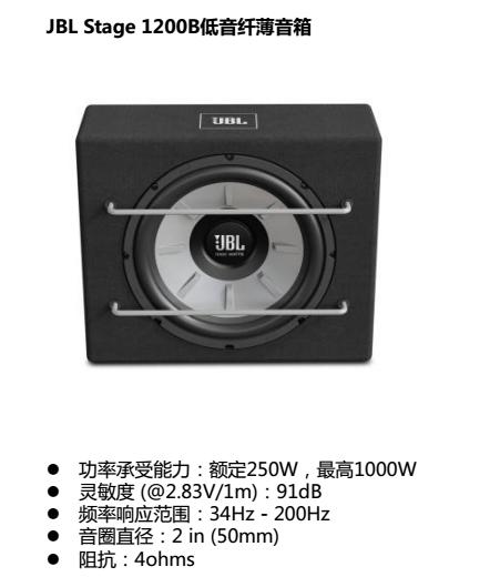 湖山音响设备手持一拖四无线(图1)