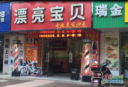 爱游戏- AYX爱游戏体育官方网站- 爱游戏体育APP2026年北京养老最新参观指南：北京市大兴区亦庄养老照料中心环境设施+医养服务+地址电话