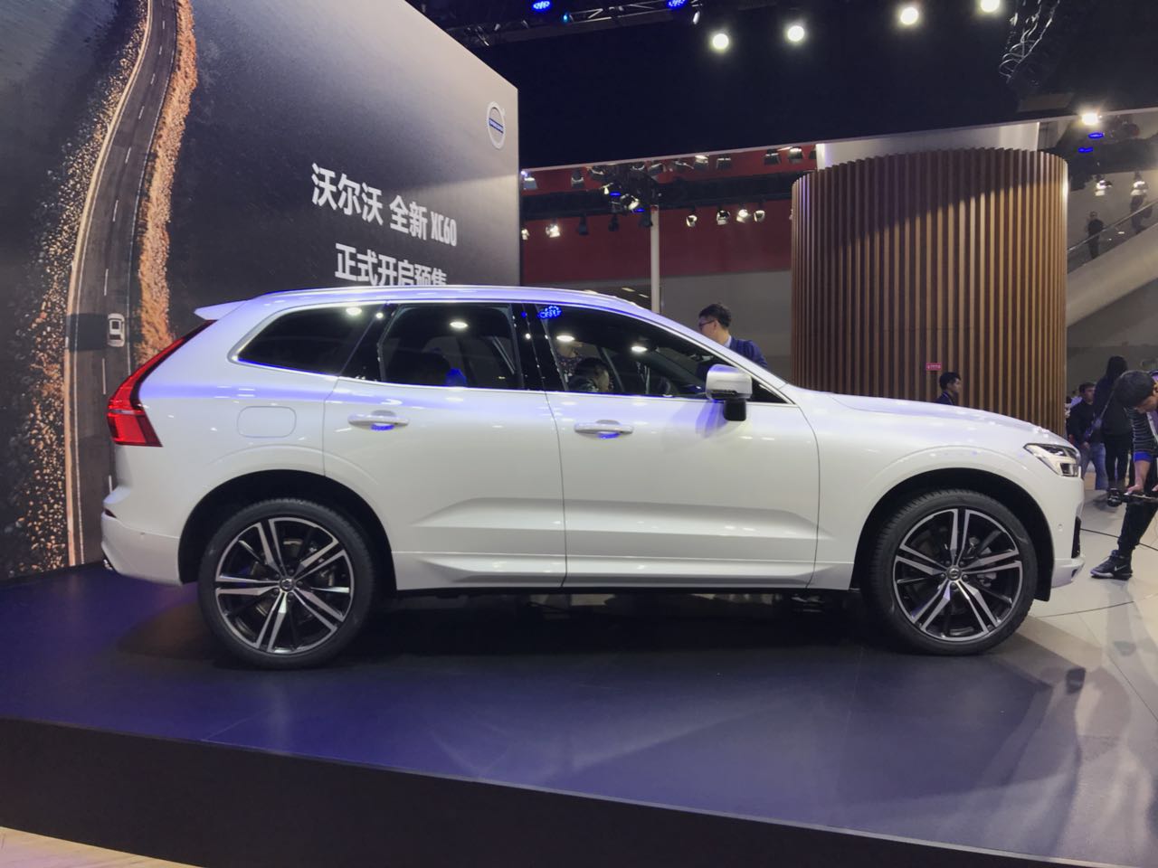 2017广州车展:全新沃尔沃xc60图集