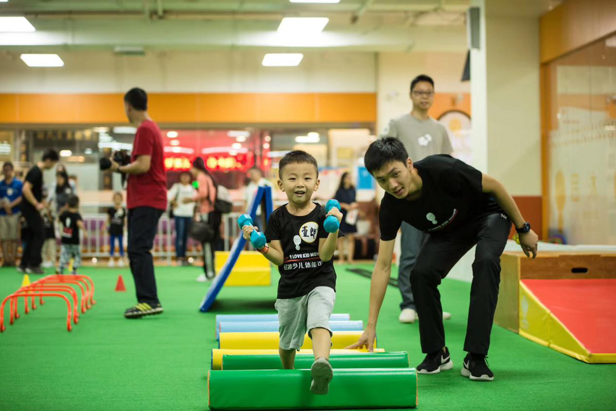 深耕少儿体能训练 环球网求苗发力青少年培训项目