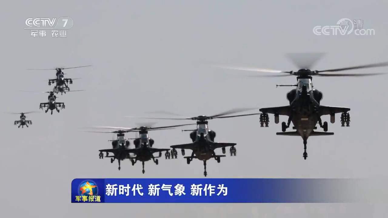 36/40 今非昔比!解放军空中突击旅