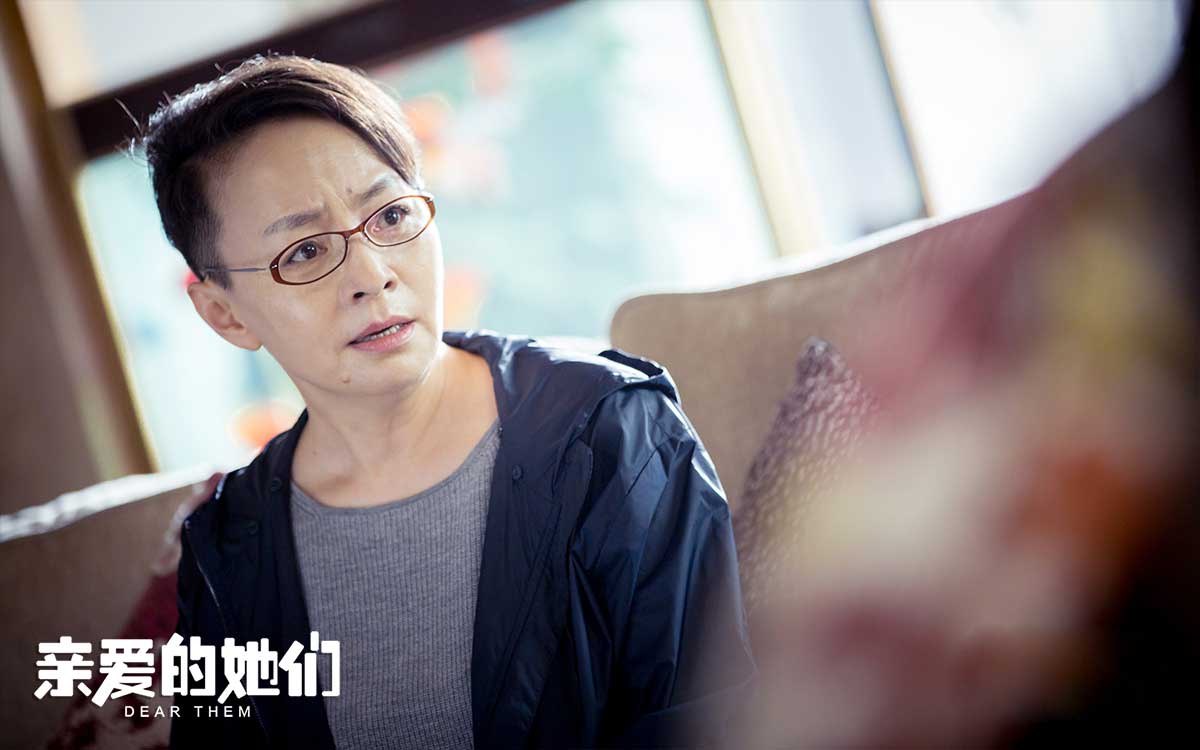 《亲爱的她们》12.10开播 张若昀恋上宋丹丹女儿