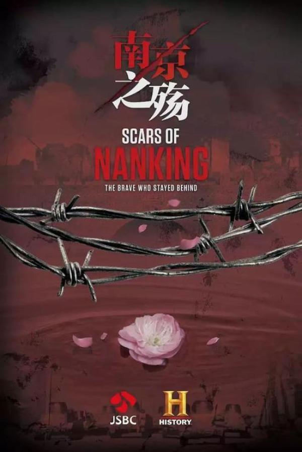 杏耀代理《沣河时代杏耀APP》中国历史：现历史之神韵展思考者之思想