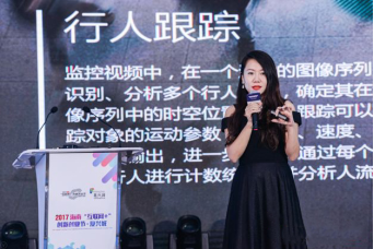 金山云合伙人郭岚:ai驱动智慧安全加速落地