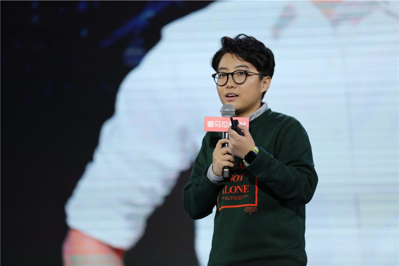 26【道听图说】喜马拉雅"春声"音频ip发布会直击