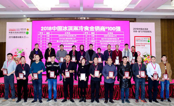 中推专家委金年会-官方体育与电竞娱乐平台实时赛事直播与竞猜员会委员