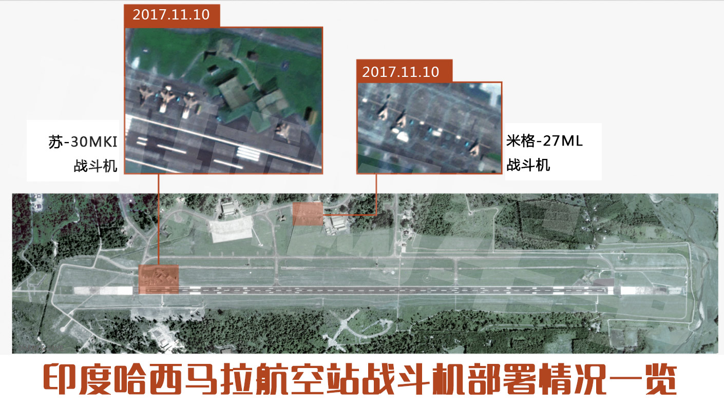 6 外媒曝光印度最靠近中国空军基地部署情况