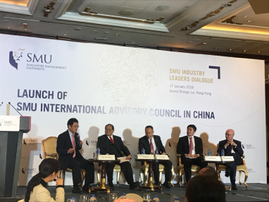 新加坡管理大学成立国际咨询理事会和深圳校友会 盛业资本董志锋献词