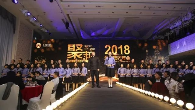 金年会（金年会股份有限金年会- 金年会体育 注册即送88元- 金年会官方网站公司）