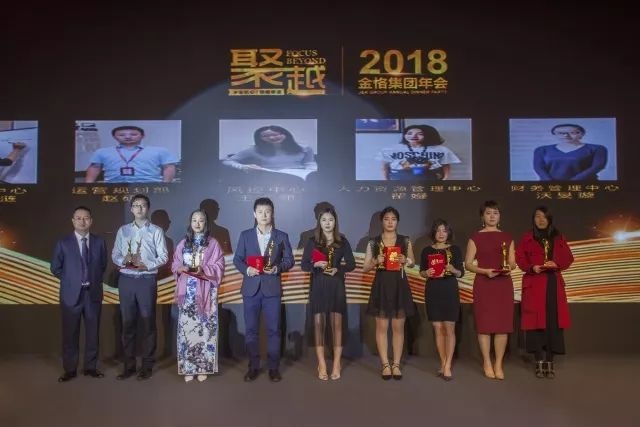 金年会- 金年会体育 注册即送88元- 金年会官方网站福州金度软件科技有限公司