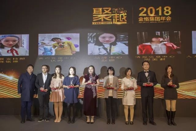 2025第八届耳科年会：各领域专家齐聚西安共同探讨耳科前沿科技金年会- 金年会体育 注册即送88元- 金年会官方网站
