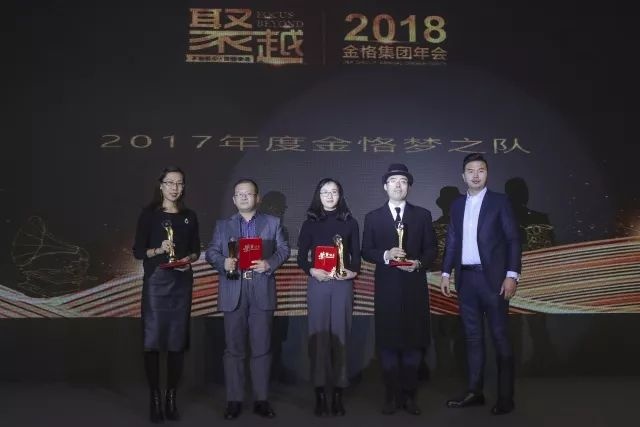 长城基金总经理邱春杨：以投资者为本共赴公募基金高质量发展新金年会- 金年会体育 注册即送88元- 金年会官方网站征程