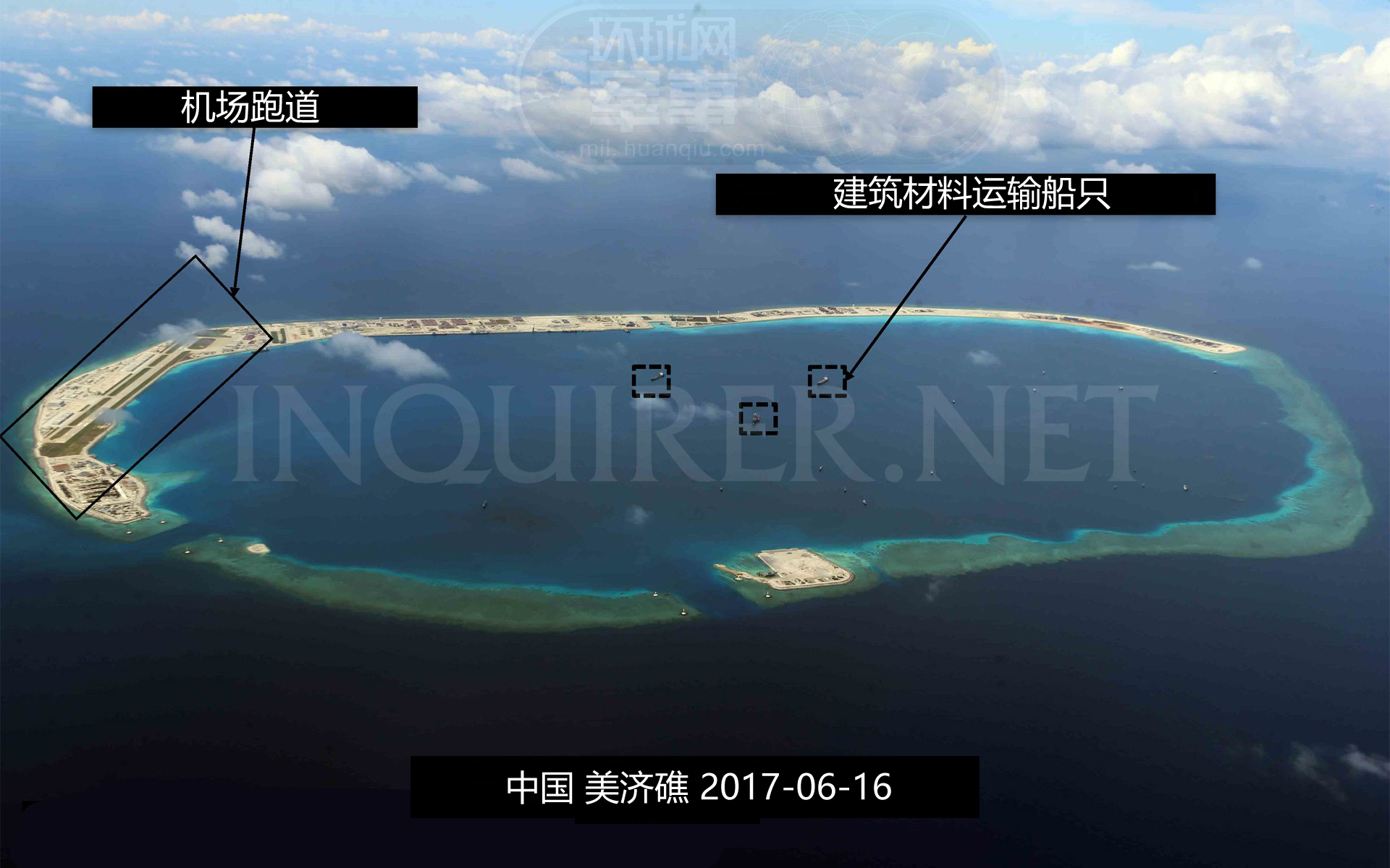 外媒高清航拍图关注中国南海岛礁建设进度