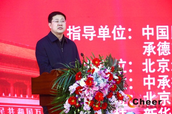 承德经济总量2018_承德避暑山庄图片(2)