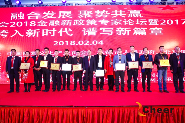 承德经济总量2018_承德避暑山庄图片(2)