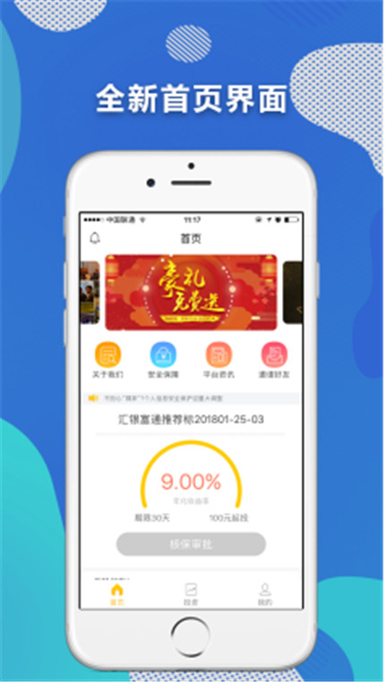开云体育半岛聚焦丨公安机关出手！挑战法律道德底线走火入魔的“饭圈文化”该治治了
