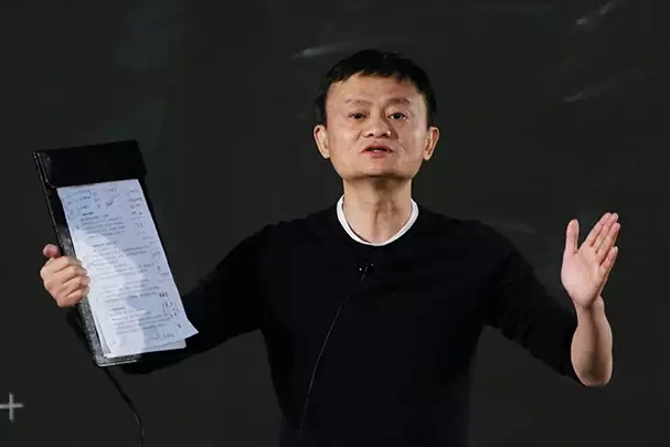 标签:马云