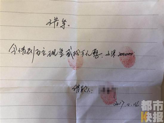 银行职员以拉存款为由向多人借款千万 已消失多日