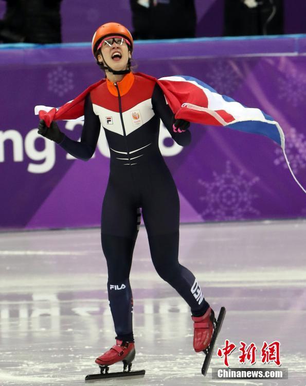 平昌冬奥会短道速滑女子1000米荷兰选手获得金牌