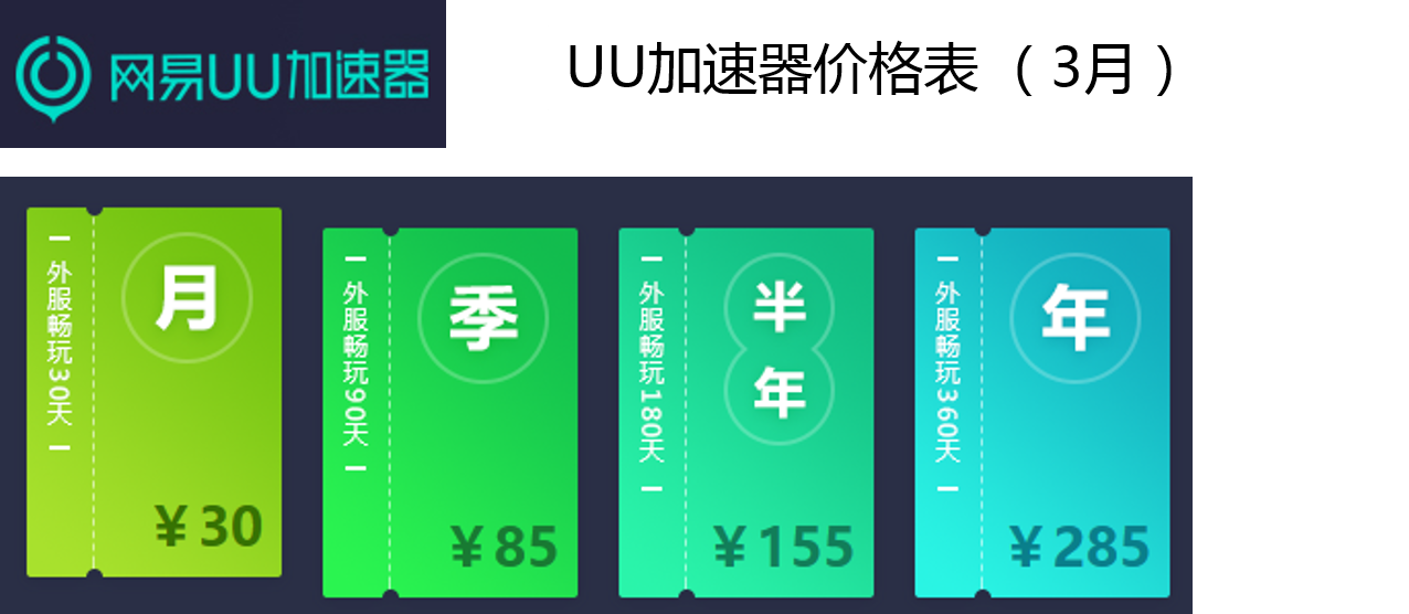 20180307022600402.png