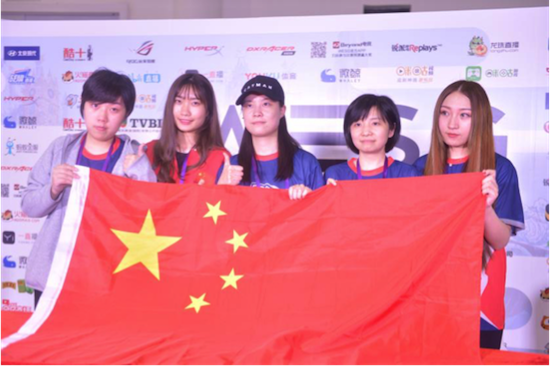 女子战队撑起中国电竞半边天前路坎坷挑战多(图1)