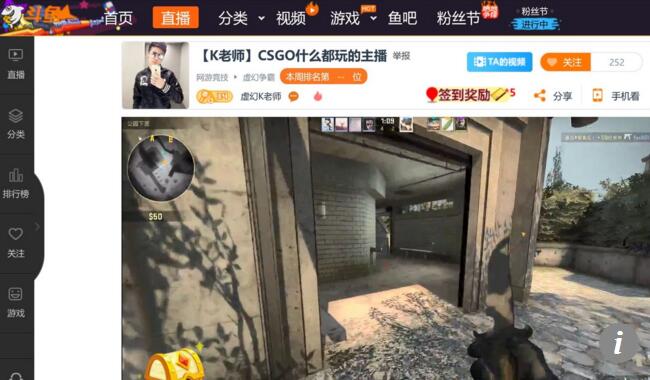 女子战队撑起中国电竞半边天前路坎坷挑战多(图4)