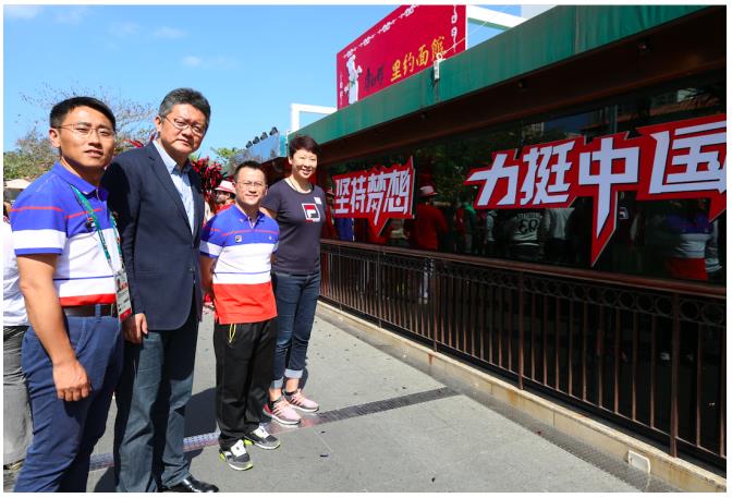 “体彩+文旅”融合新标杆！青岛奥帆中心乐小星广场打造城市IP新范式