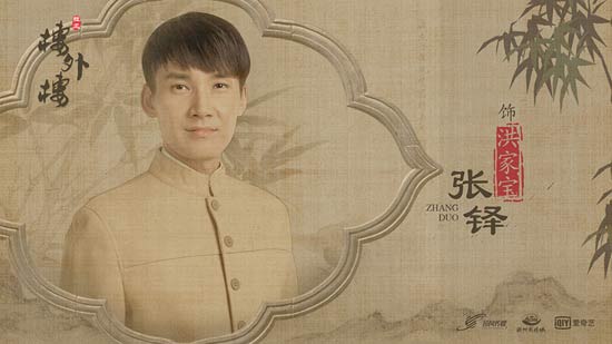 "山外青山楼外楼,西湖歌舞几时休;暖风熏得游人醉,直把杭州作汴州"