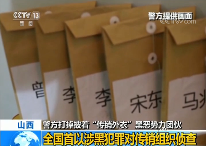 尧都城里人口_尧都古镇(2)