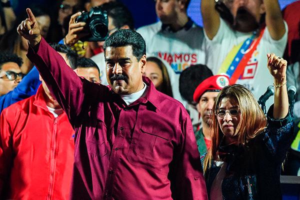 拒绝承认委内瑞拉总统选举结果 美洲14国称要