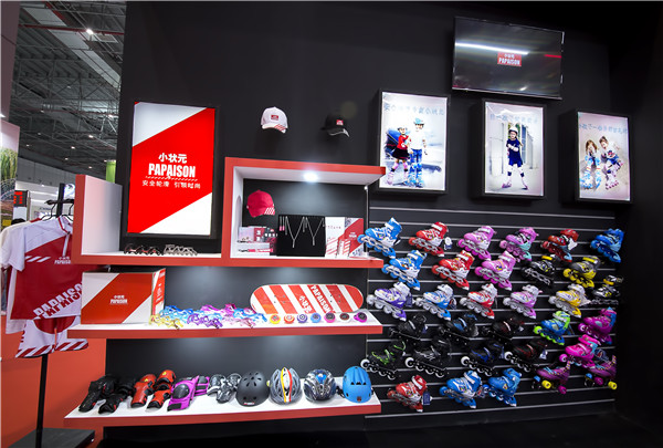 “亚博会”开幕在即！喀什特区抢先看首页- 亚博 · Yabo亚博官方网站