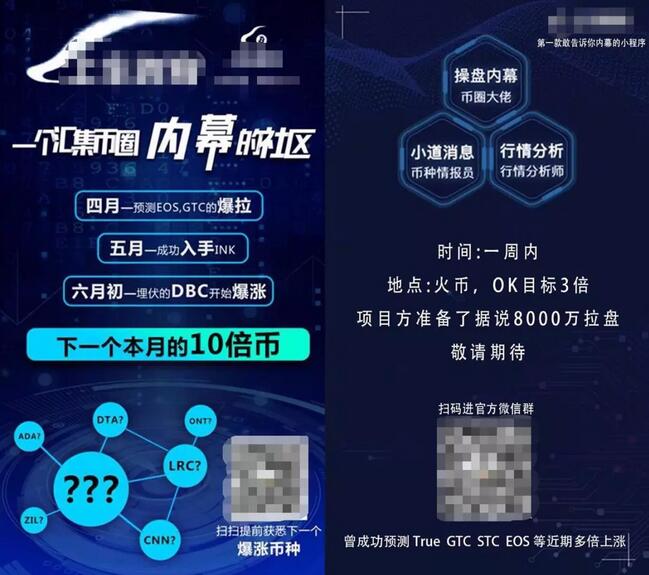 Casino USDT - 全球热门USDT游戏娱乐平台，安全稳定，极速出款3D虚拟女友2023