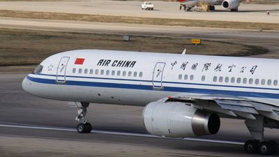 国航:香港飞北京CA110航班因空调组件故障返