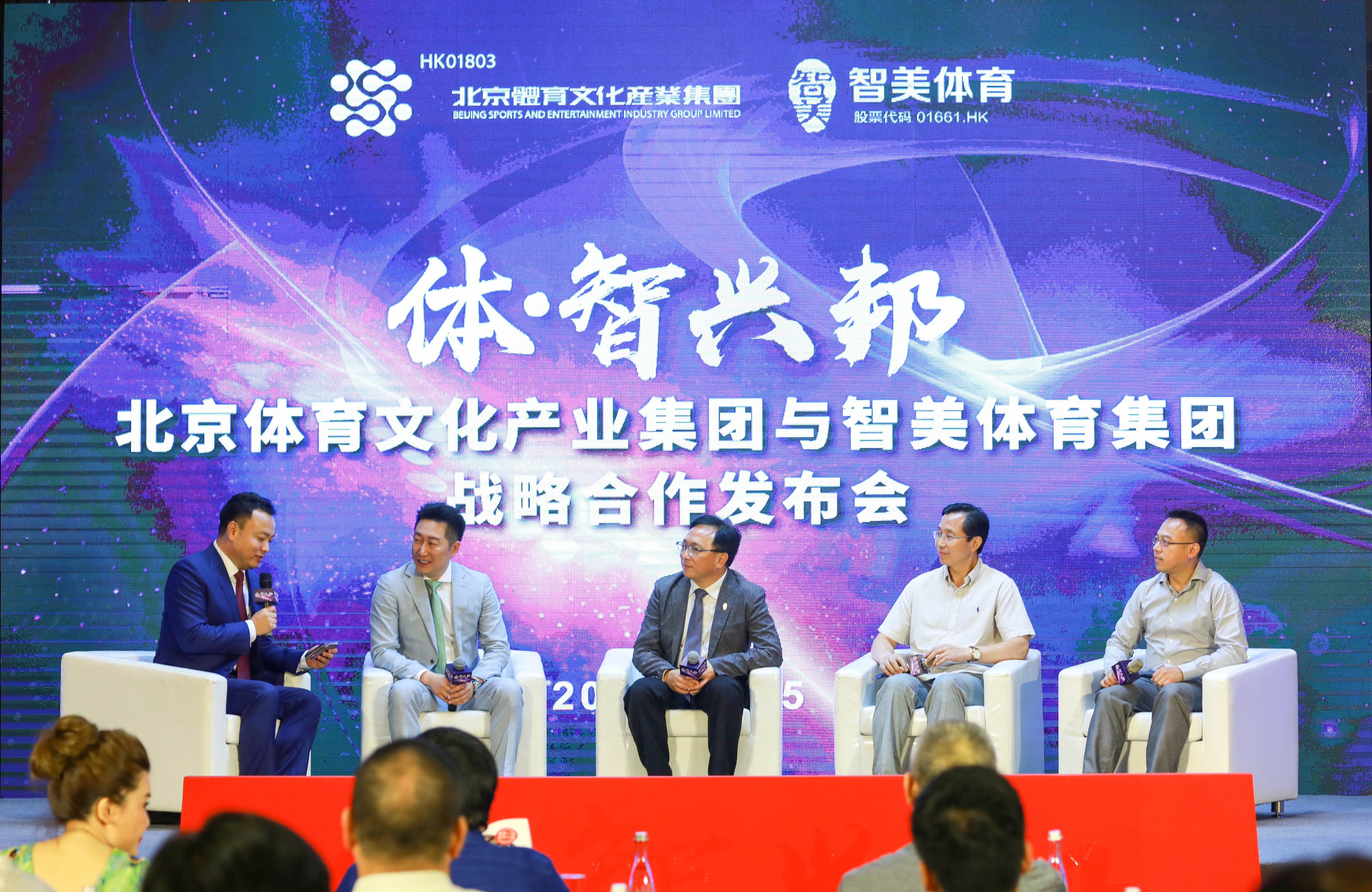 红色热土点燃足球梦想 2025第二届姚基金美丽乡村足球季全国邀请赛圆满落幕雨燕直播- NBA直播- 足球直播- 世界杯直播 LIVE