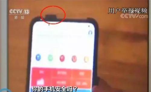 20180719065222799.jpg?w=1260