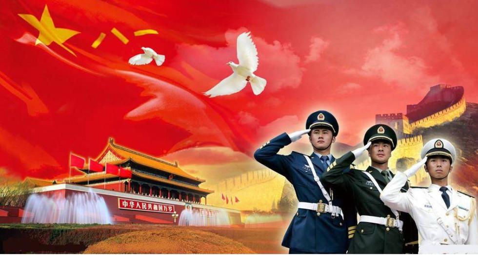 军旗包括中国人民解放军军旗和陆军军旗,海军军旗,空军军旗,火箭军