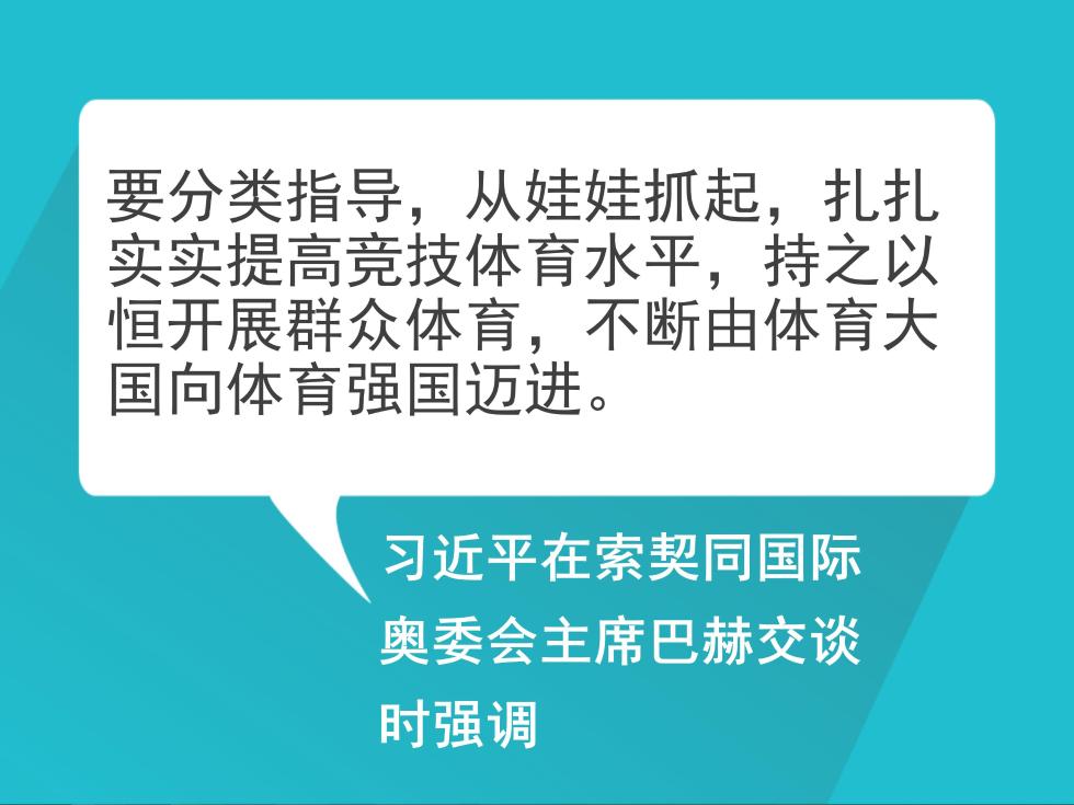 多方行动净出青海湖生态新画卷