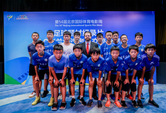 《青春同行·公益筑梦(图1)